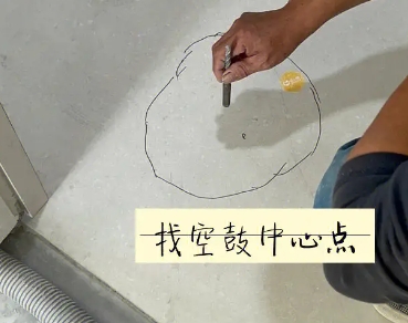 田东瓷砖空鼓维修公司分享砂料配比不正确在瓷砖铺贴过程中可能导致以下问题